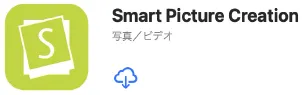 Smart Picture Creationアプリ　ダウンロード